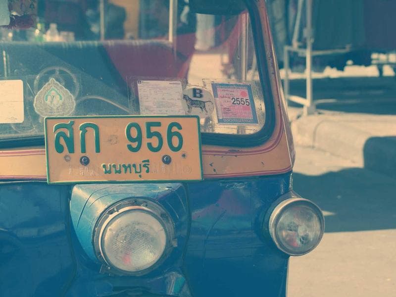 김하늘 3집 앨범아트